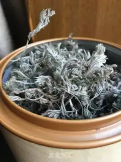 Make In Chen tea step 7