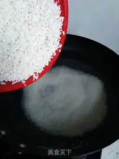 Make The rice lion head step 6