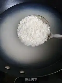 Make The rice lion head step 7