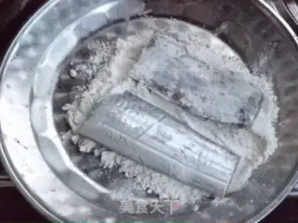 Make Home with fish step 1