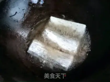 Make Home with fish step 2
