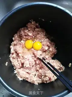 Make The rice lion head step 10