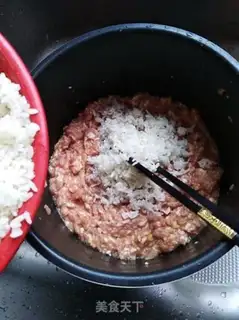 Make The rice lion head step 11