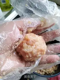 Make The rice lion head step 13