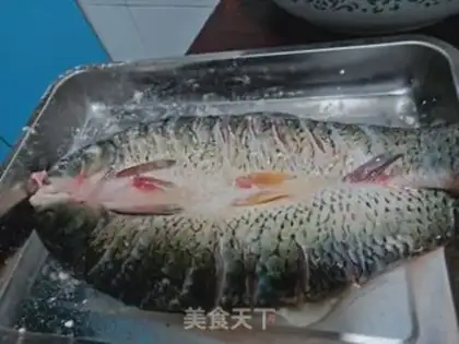 Make Caught fish step 1