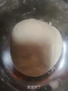 Make Milk toast step 0