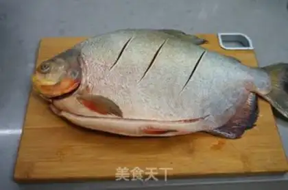 Make Red-burned mackerel step 0