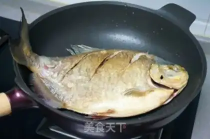 Make Red-burned mackerel step 1
