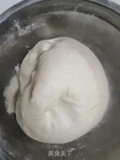 Make Milk toast step 1