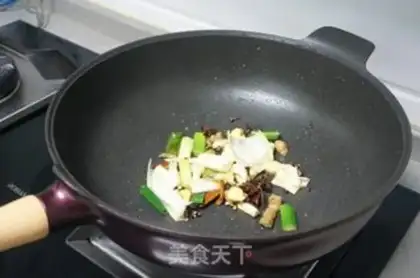 Make Red-burned mackerel step 2