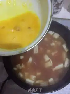 Make Tomato tofu step 7