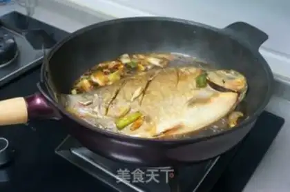 Make Red-burned mackerel step 4