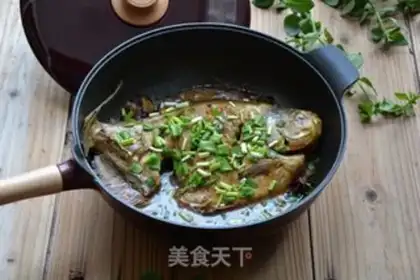 Make Red-burned mackerel step 6