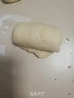 Make Milk toast step 7