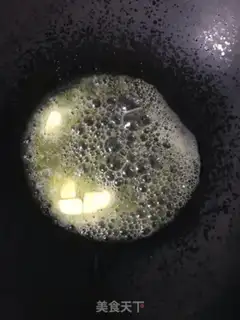 Make The guacamole step 0