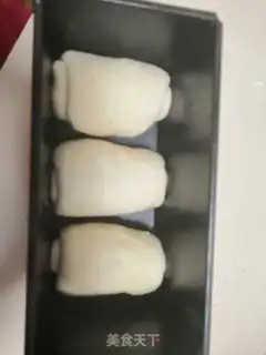 Make Milk toast step 8