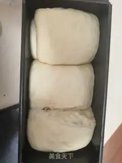 Make Milk toast step 9