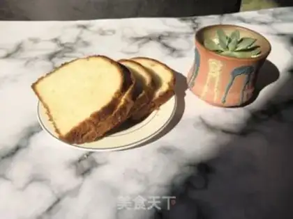 Make Milk toast step 10