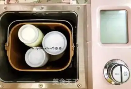Make Sour cream step 10