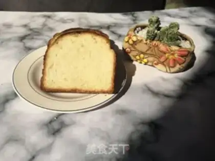 Make Milk toast step 11