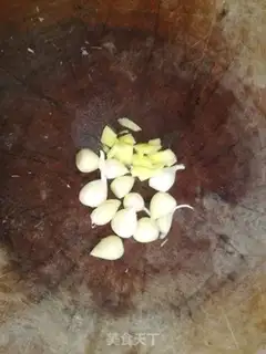 Make Piggy tongue step 1