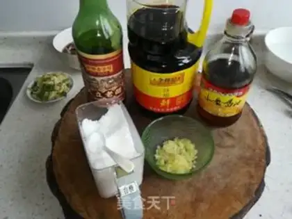 Make Piggy tongue step 4