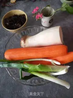 Make Carrots, musk step 0