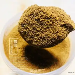 Make No extra iron pig liver powder added step 8