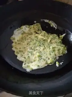 Make ♪ Porridge ♪ step 4