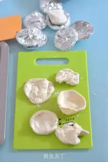 Make Blueberry cheese step 0