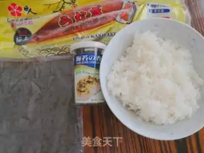 Make Eels sushi step 0