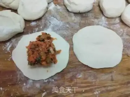 Make Carrots, musk step 7