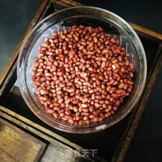 Make Homemade soy sauce step 1