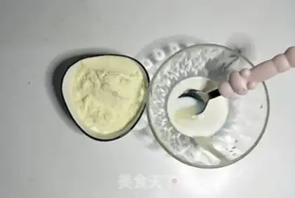 Make Baby snacks step 0