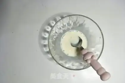 Make Baby snacks step 1
