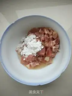 Make Porridge chicken step 0