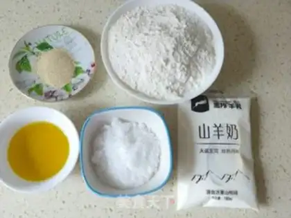 Make Sheep milk bread step 0