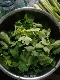 Make Celery stench step 0