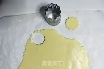 Make Baby snacks step 6