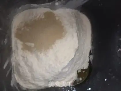 Make Sheep milk bread step 3