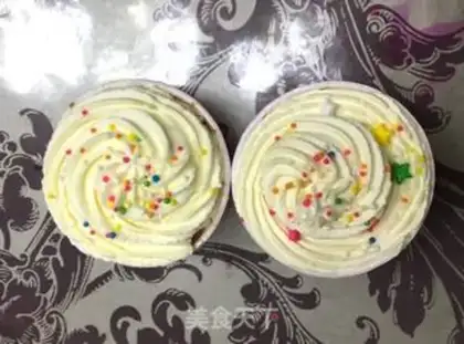 Make Cupcake step 8