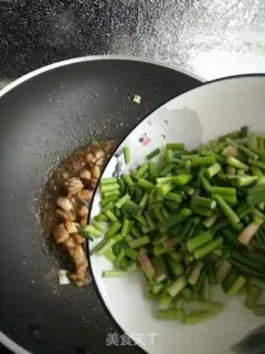 Make Porridge chicken step 7