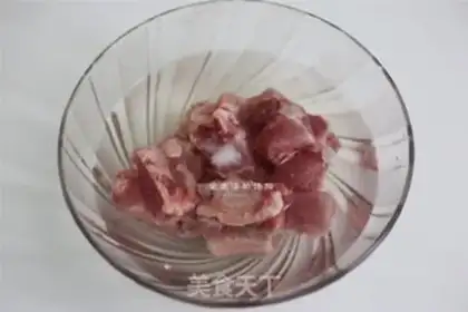 Make Bacon ribs step 1