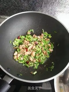 Make Porridge chicken step 9