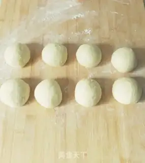 Make Sheep milk bread step 7