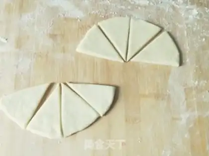 Make Sheep milk bread step 10