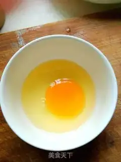 Make Bitter eggs step 1