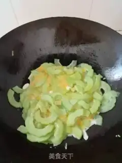 Make Bitter eggs step 3