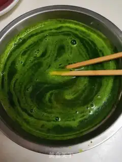 Make A spinach casserole step 1