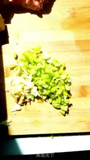 Make ♪ With white tofu ♪ step 2